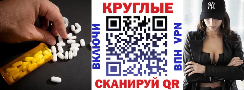 где можно купить наркотик Морозовск ЭКСТАЗИ louis Vuitton