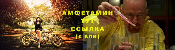 кокаин VHQ Алексин