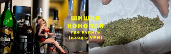 кокаин VHQ Алексин