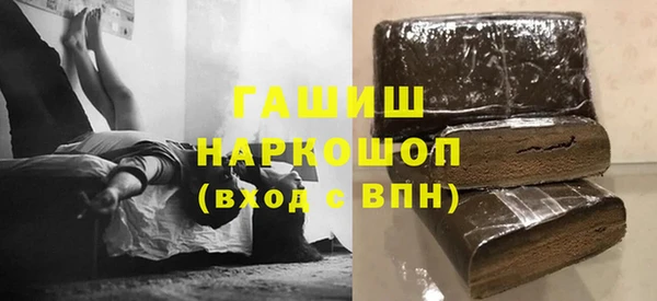 героин Алексеевка