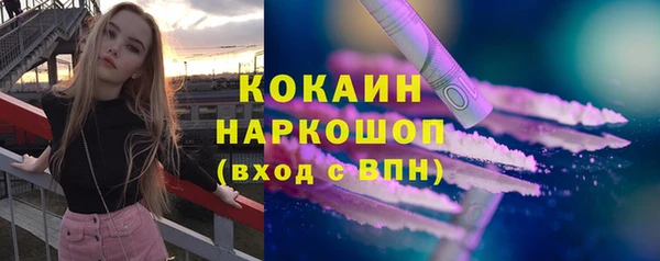 героин Алексеевка