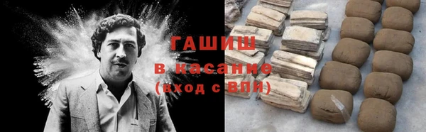 героин Алексеевка