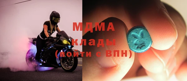 кокаин VHQ Алексин