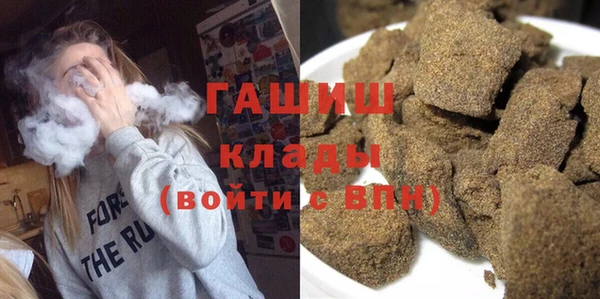 мефедрон Алзамай
