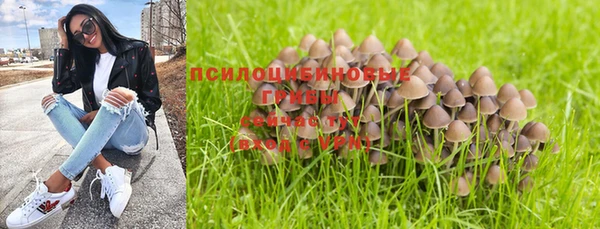 героин Алексеевка
