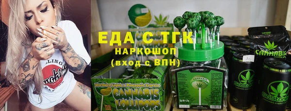кокаин VHQ Алексин