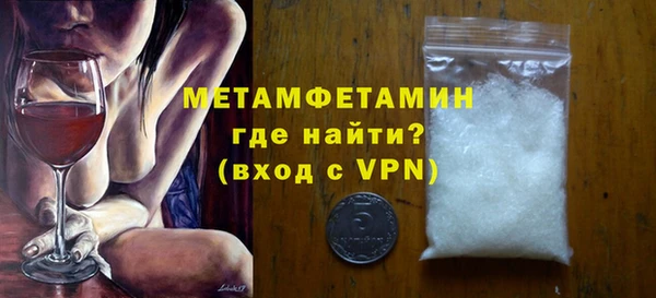 героин Алексеевка