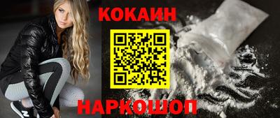 сатива Коммунар