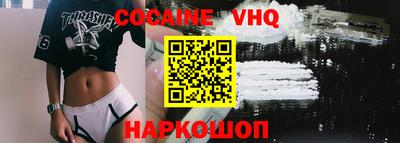 мет Конаково