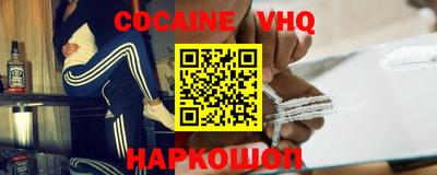 сатива Коммунар
