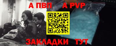 сатива Коммунар