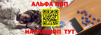 сатива Коммунар