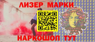 кокаин колумбия Туймазы
