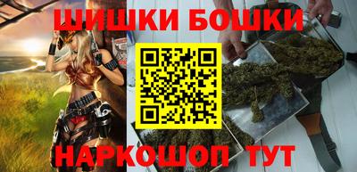 сатива Коммунар