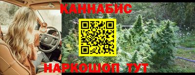 мет Конаково