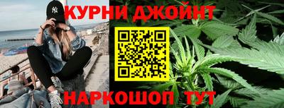 мет Конаково