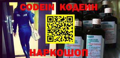 сатива Коммунар