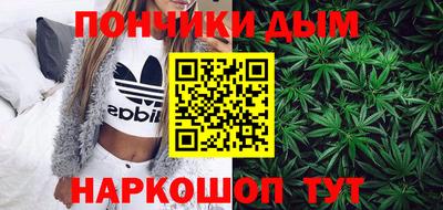 таблы Комсомольск-на-Амуре