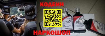 мет Конаково