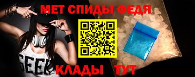 сатива Коммунар