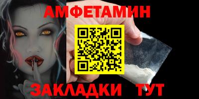сатива Коммунар