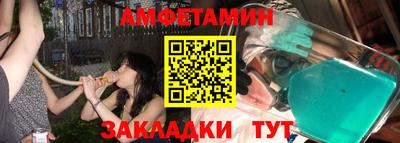 сатива Коммунар