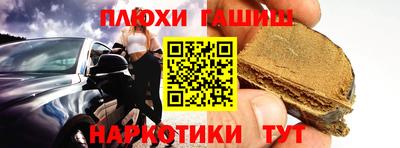 мет Конаково