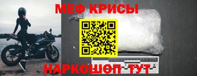 сатива Коммунар