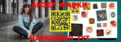 сатива Коммунар
